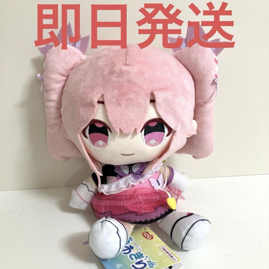 千代浦蝶美 あおぎり高校 ココぎゅっと！ぬいぐるみ Vol.1 0623
