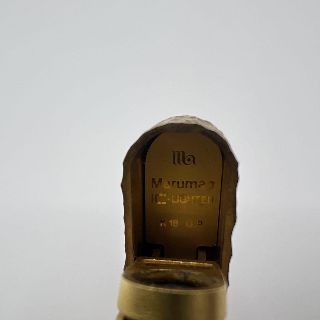 IC-503