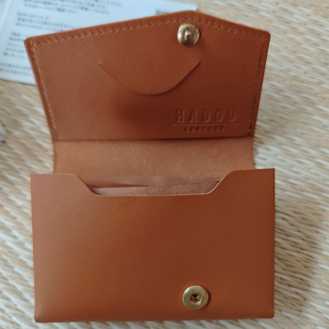最小クラスの革財布 キャッシュレス時代に最適なカードサイズの極小ミニ財布