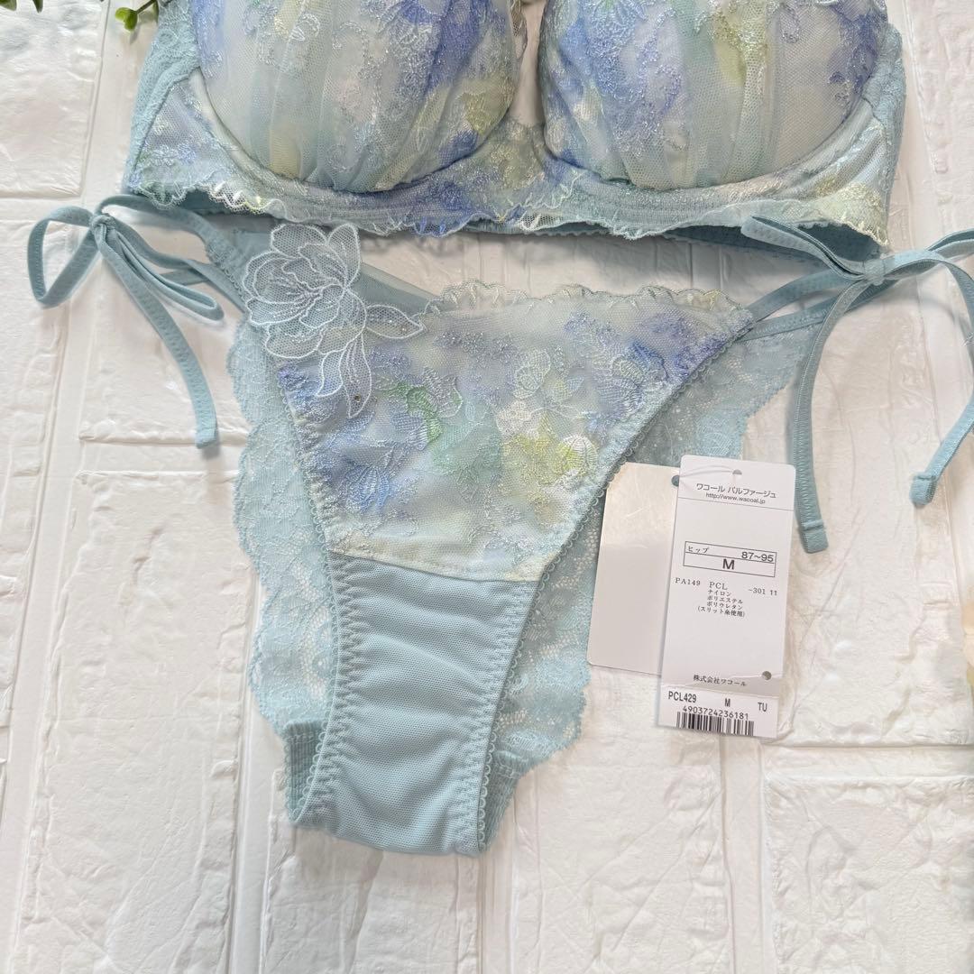 新品】wacoal パルファージュ 29 ブラ ソングセット E65M TU