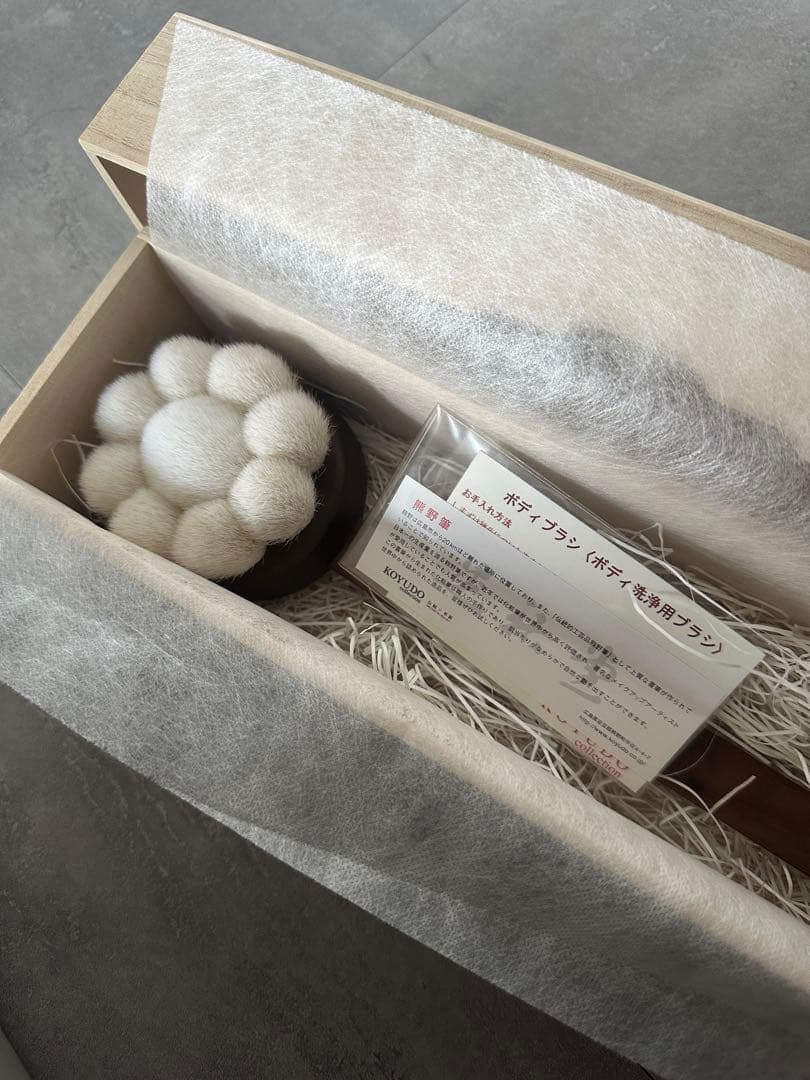 ボディブラシ 熊野筆 新品未使用 ボディブラシ 熊野筆 新品未使用