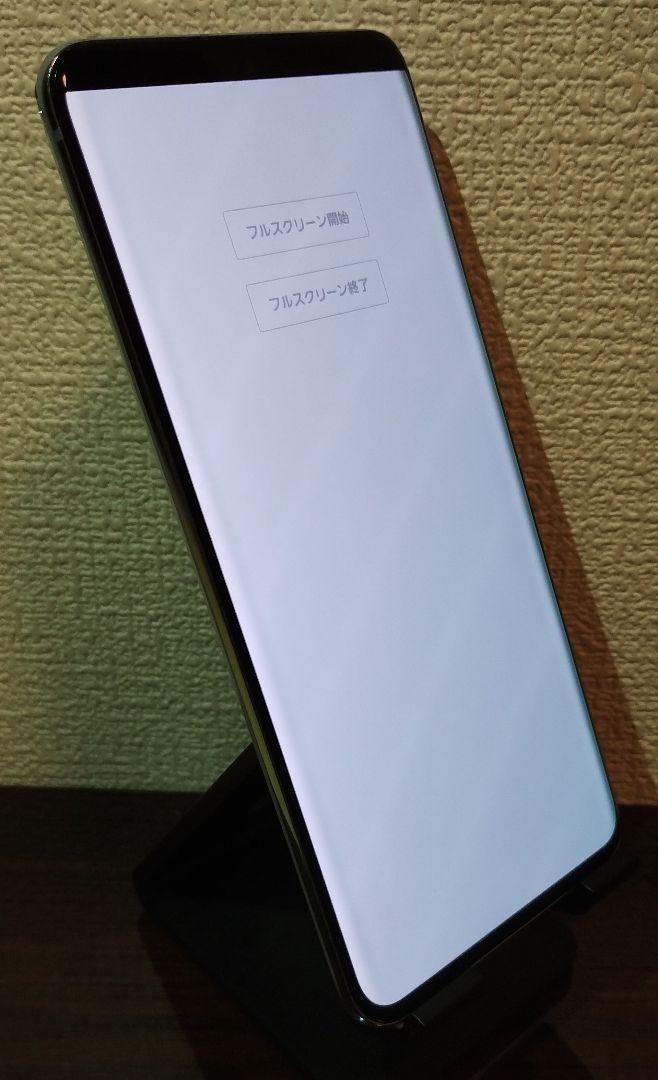 Galaxy S20 5G SC-51A 国内版 SIMフリー ★1520 Amazon | docomo Galaxy S20 5G SC-51A SIMロック解除済