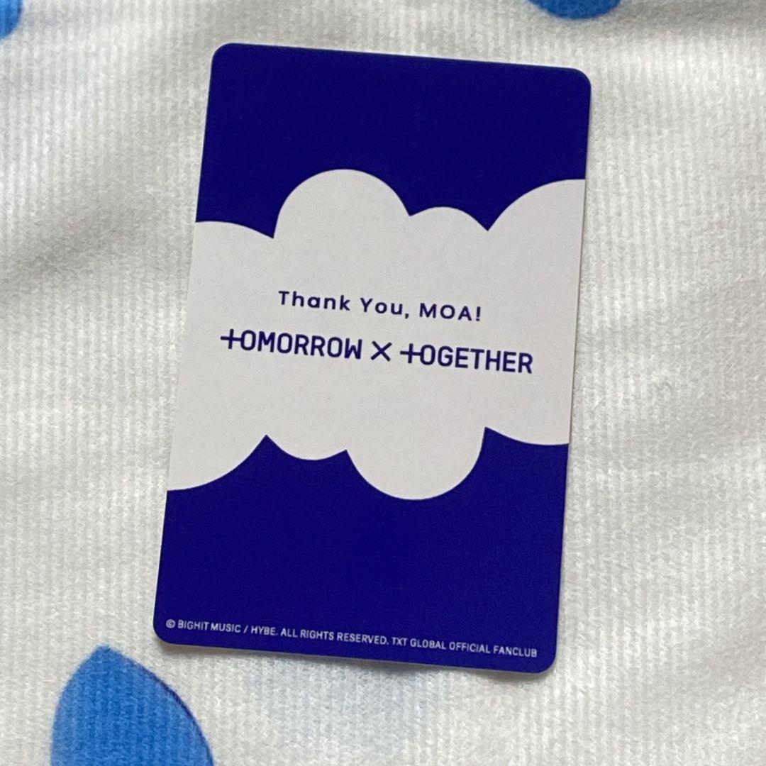 TXT HAPPY TOGETHER QUIZ トレカ ヨンジュン 当選 TXT happy together quiz ヨンジュン 当選 限定トレカ（TXT