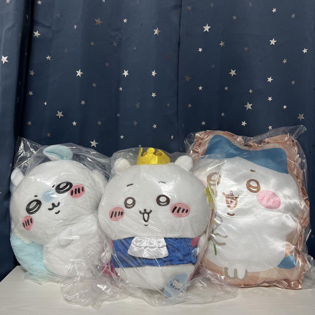ちいかわ　ぬいぐるみ　マスコット14点セット