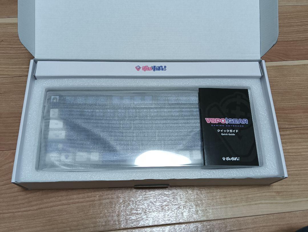 ぶいすぽっ！ゲーミングキーボード 一ノ瀬うるはEdition
