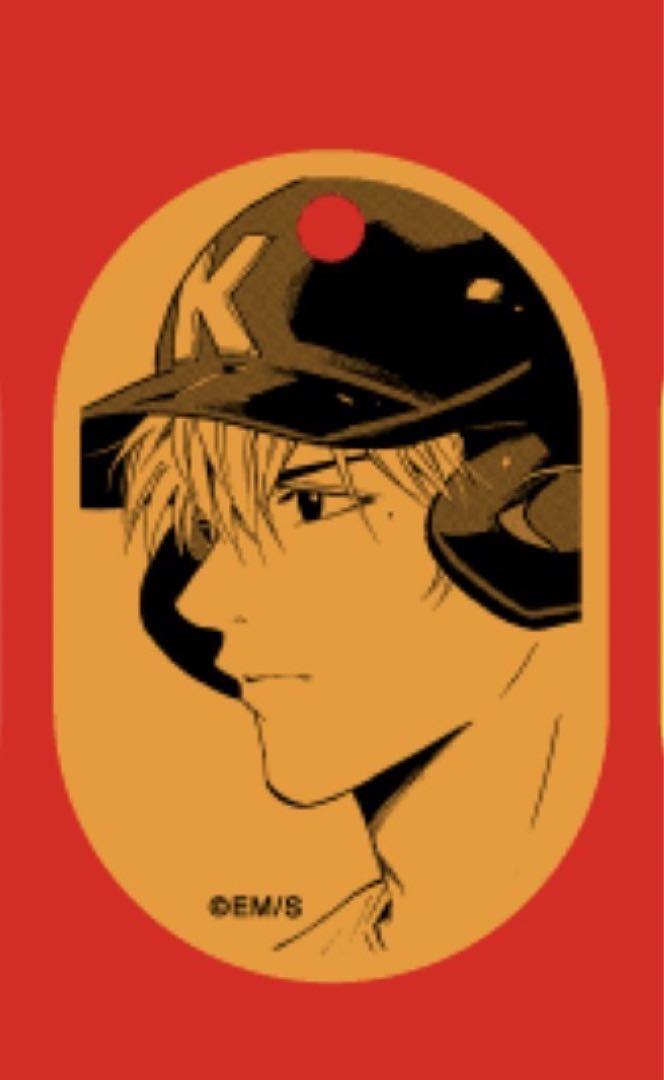 ジャンプラ 365 忘却バッテリー 要圭 忘却バッテリー 要圭 智将 ジャンプラ365 非売品