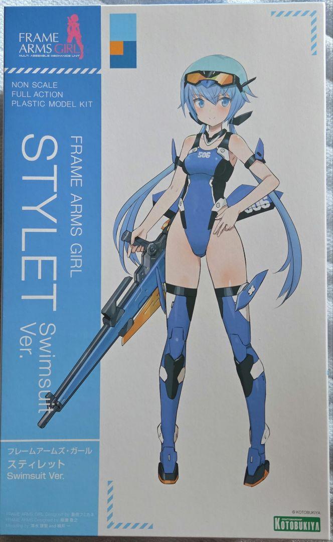 ハ*ん様 コトブキヤ フレームアームズ・ガール　スティレット Swimsuit