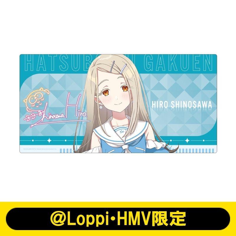 【ラバーマット/スリーブ】 学マス 篠澤広 セット【未開封】 篠澤広 デスクマット - メルカリ