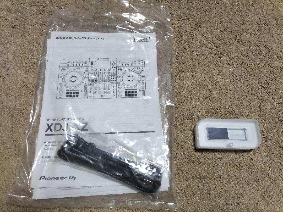 美品】希少色☆ホワイト☆XDJ-AERO-W(動作確認済み・箱説付き完品)