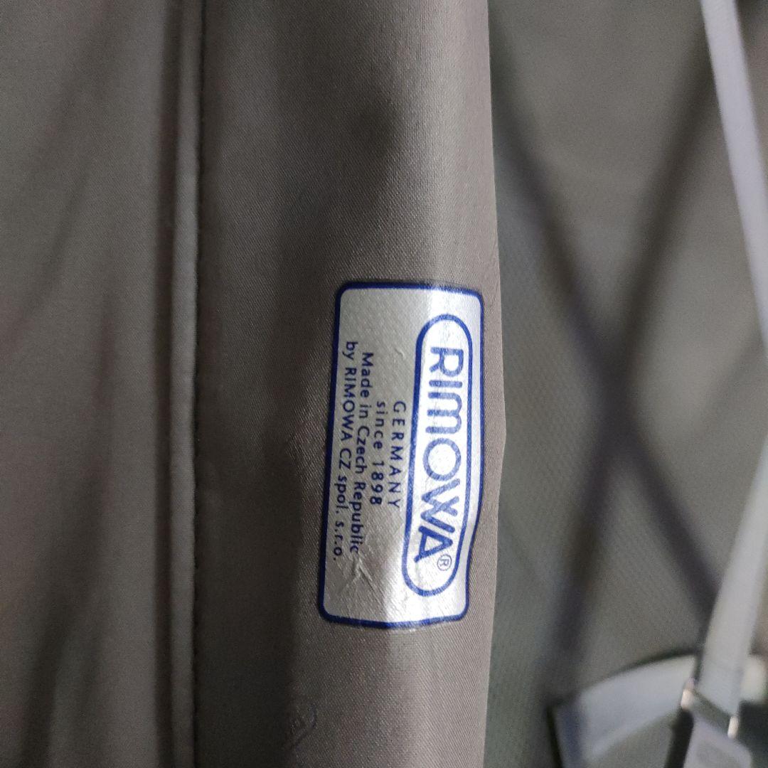 RIMOWA スーツケース Lサイズ 4輪