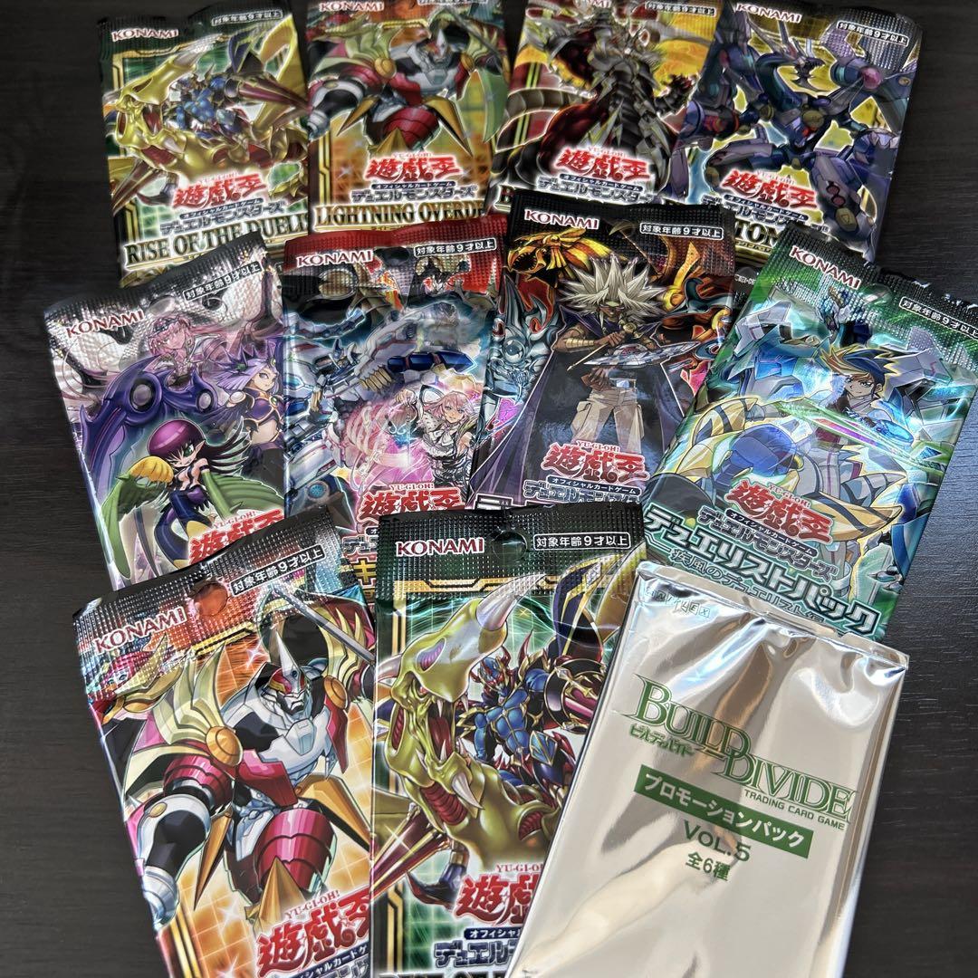 遊戯王OCG。10パックセット。バラパック。 - メルカリ