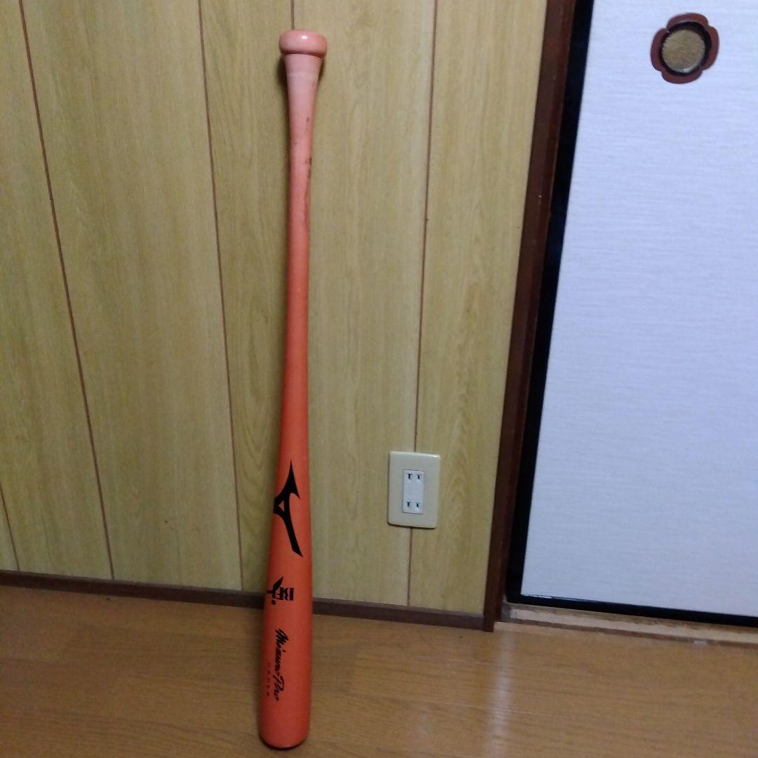 予約販売 ミズノプロ木製バット バット - atalaia.al.gov.br