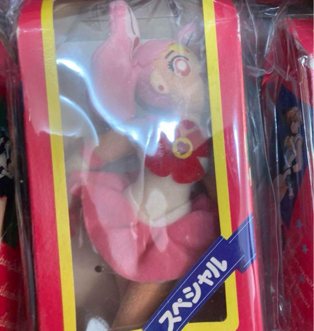 セーラームーン ぬいぐるみ 13点 まとめ売り レトロ 美少女戦士セーラームーンS ぬいぐるみ まとめ売り平成レトロ