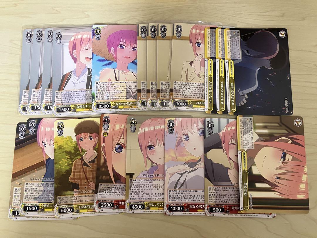 ヴァイスシュヴァルツ 五等分の花嫁 一花 デッキ パーツ・スリーブ付き