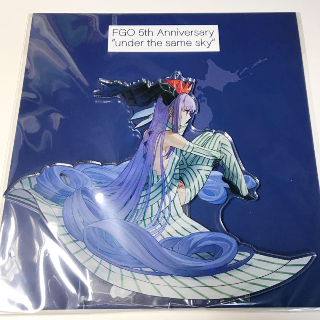 メルカリ Fgo 5周年 アクリルスタンド キングプロテア キャラクターグッズ 3 499 中古や未使用のフリマ メルカリ Fgo 5周年 アクリルスタンド キングプロテア キャラクターグッズ 3 499 中古や未使用のフリマ