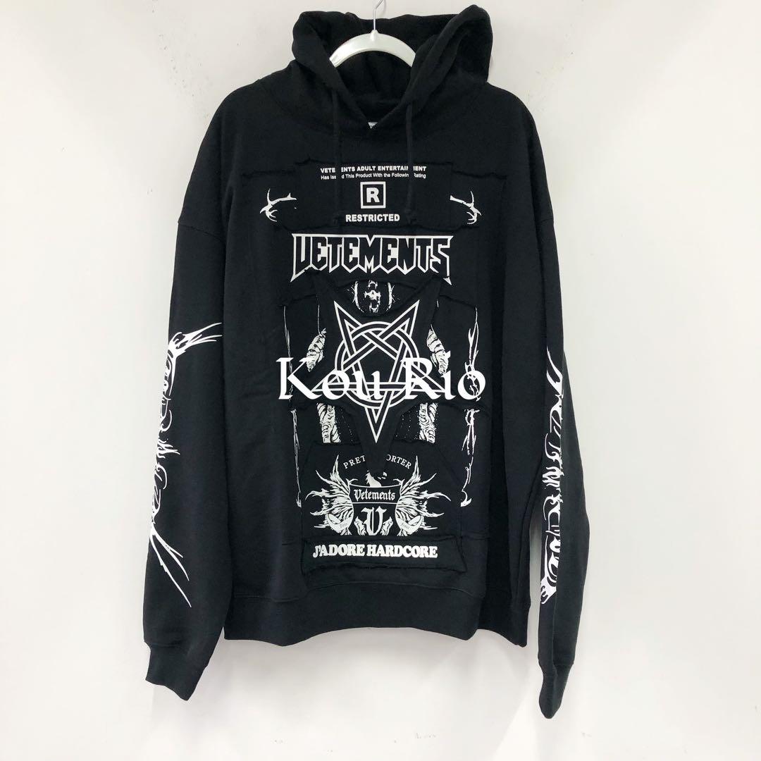 Vetements Patched Pentagram Hoodie