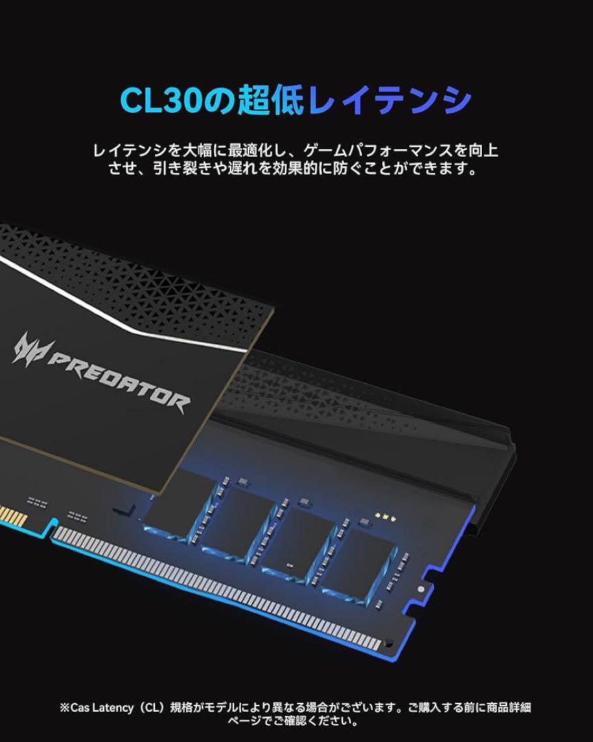 Pallas II DDR5 6000MHz 32GB(16GBx2)CL32