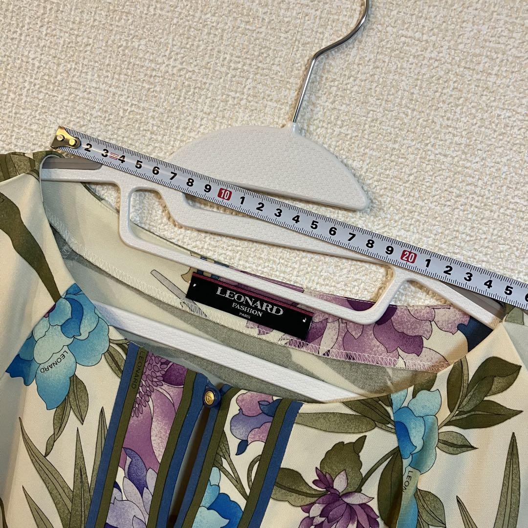 カンカン