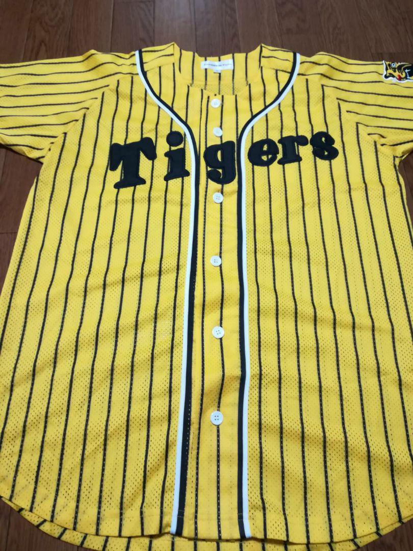 阪神 タイガース ユニフォーム イエロージャージ 応援グッズ