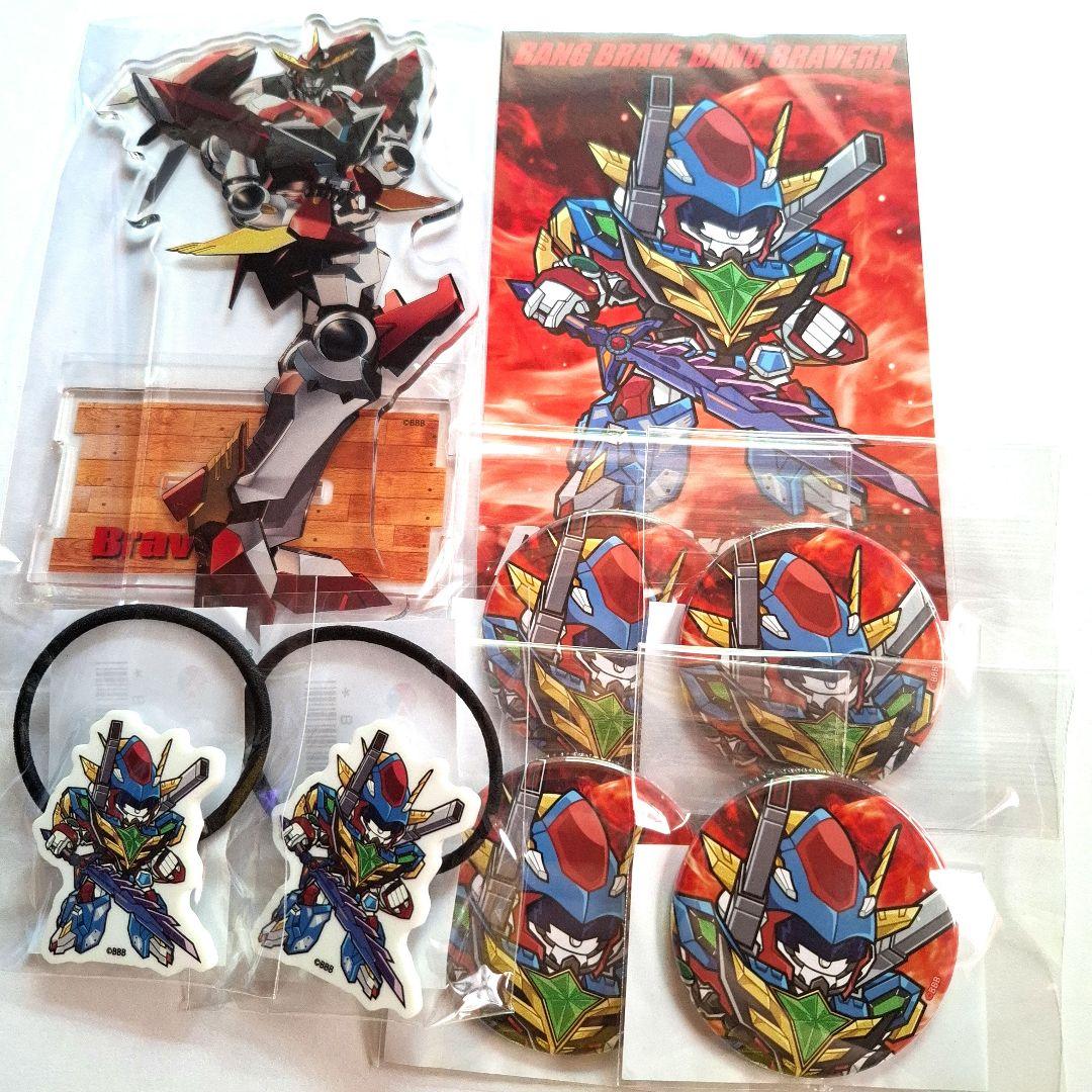 勇気爆発バーンブレイバーン くじクリフ くじクリフ 勇気爆発バーンブレイバーン ブレイバーン アクリル