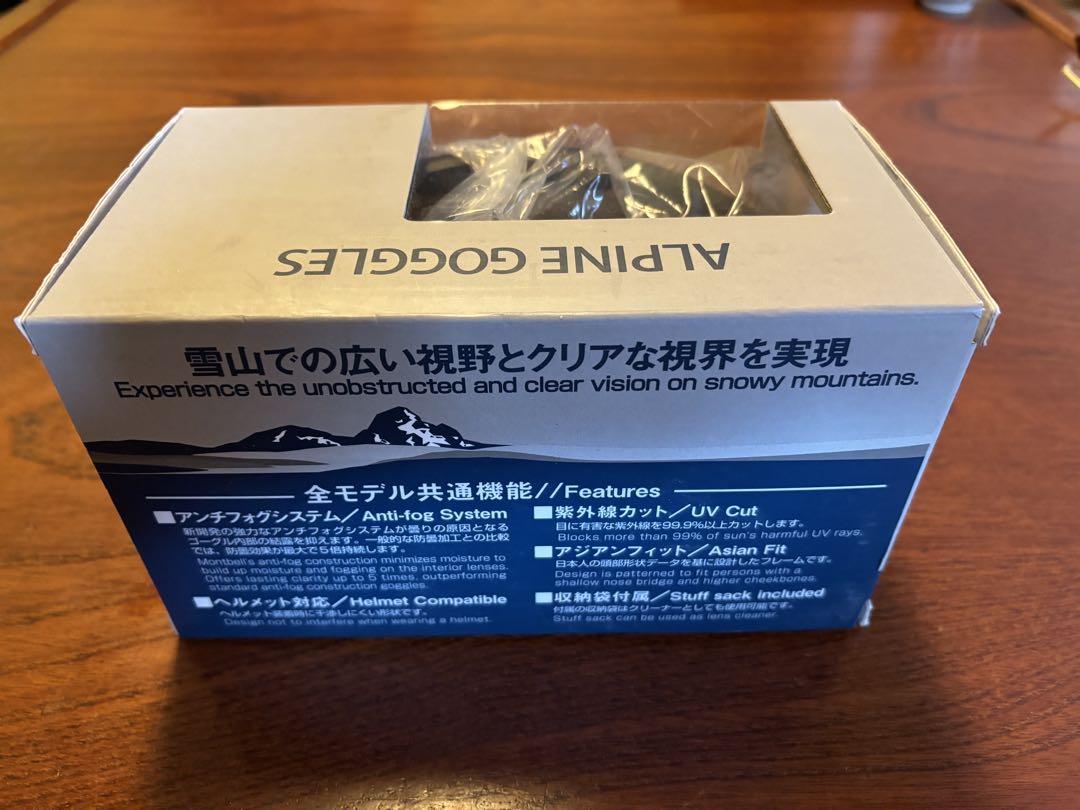 アルパインゴーグル 交換用レンズPL｜モンベル