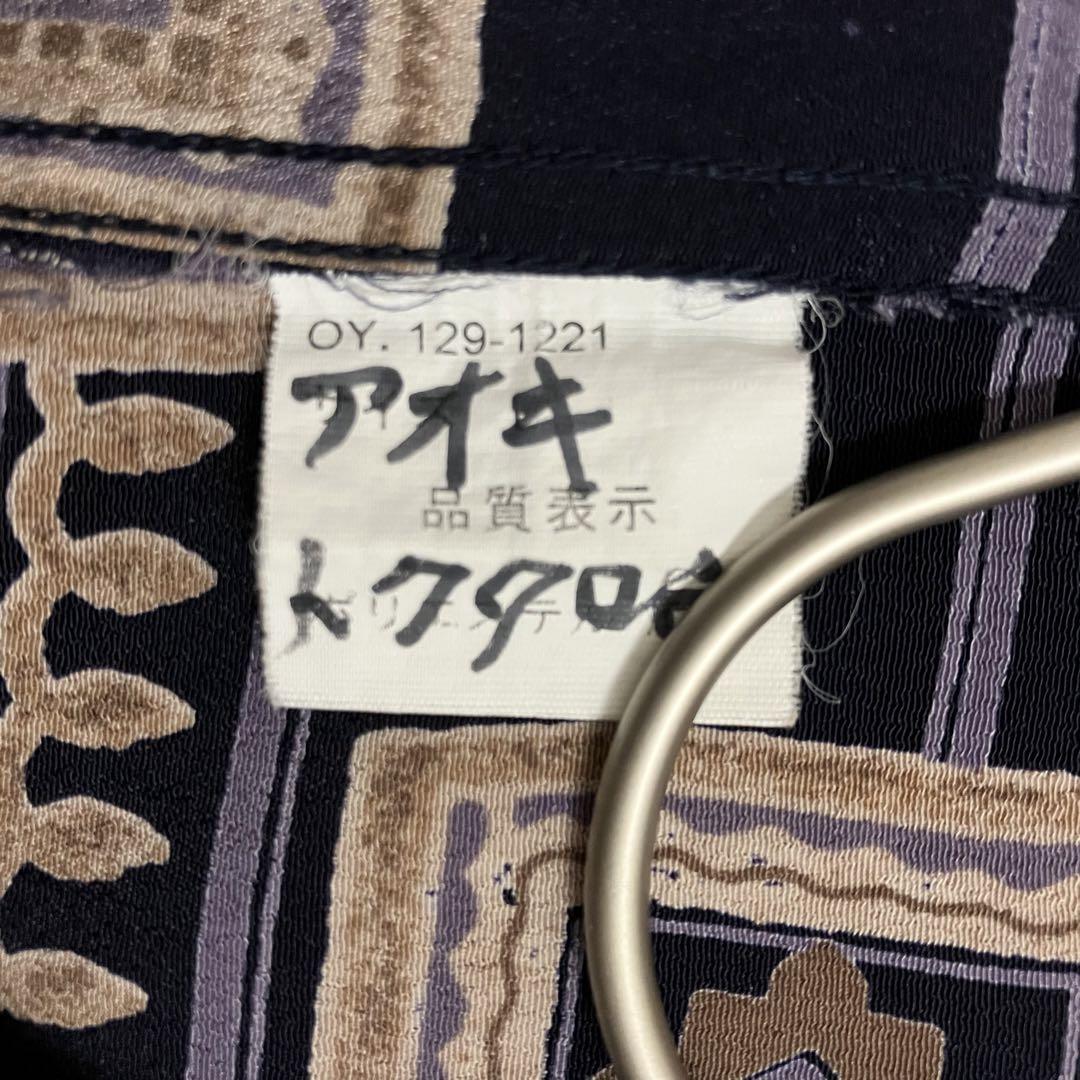 半袖シャツ 柄シャツ 総柄 レトロ ベージュ ネイビー Lサイズ 古着 半袖シャツ 柄シャツ 総柄 レトロ ベージュ ネイビー Lサイズ 古着