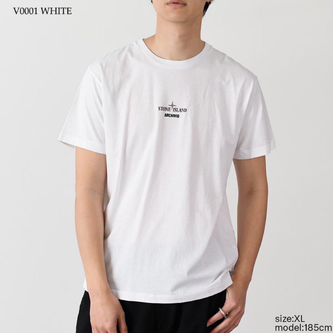 (ストーンアイランド) ロゴ T シャツ 80152RC89 V0001 STONE ISLAND】ストーンアイランド ロゴT (STONE ISLAND/Tシャツ