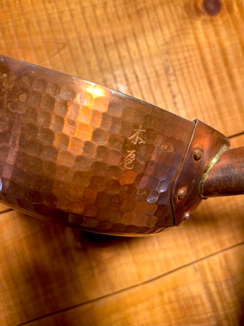 木屋 銅 手打ち 片手鍋 | agrosete.com.br