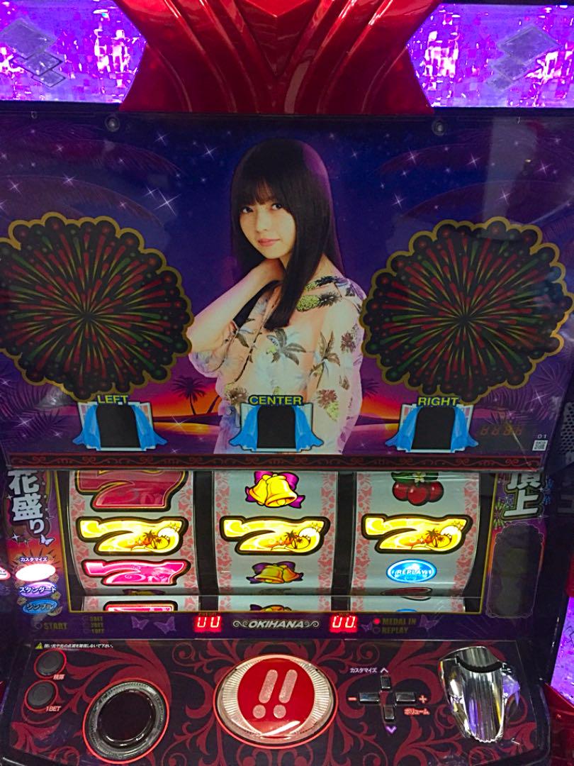 39%割引人気を誇る パチスロ実機 S 沖ハナ 斎藤飛鳥 パネル コイン不要機付 ⭕️送料無料⭕️ パチンコ/パチスロ おもちゃ・ホビー・グッズ-WWW.VITAGARDEN.EC 39%割引人気を誇る パチスロ実機 S 沖ハナ 斎藤飛鳥 パネル コイン不要機付 ⭕️送料無料⭕️ パチンコ/パチスロ おもちゃ・ホビー・グッズ-WWW.VITAGARDEN.EC