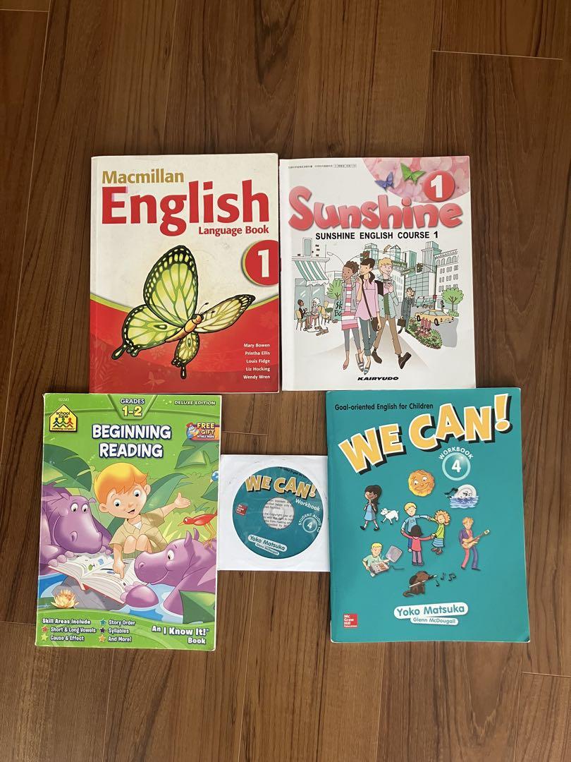 英語教材 4冊セット 英語教材 4冊セット - メルカリ