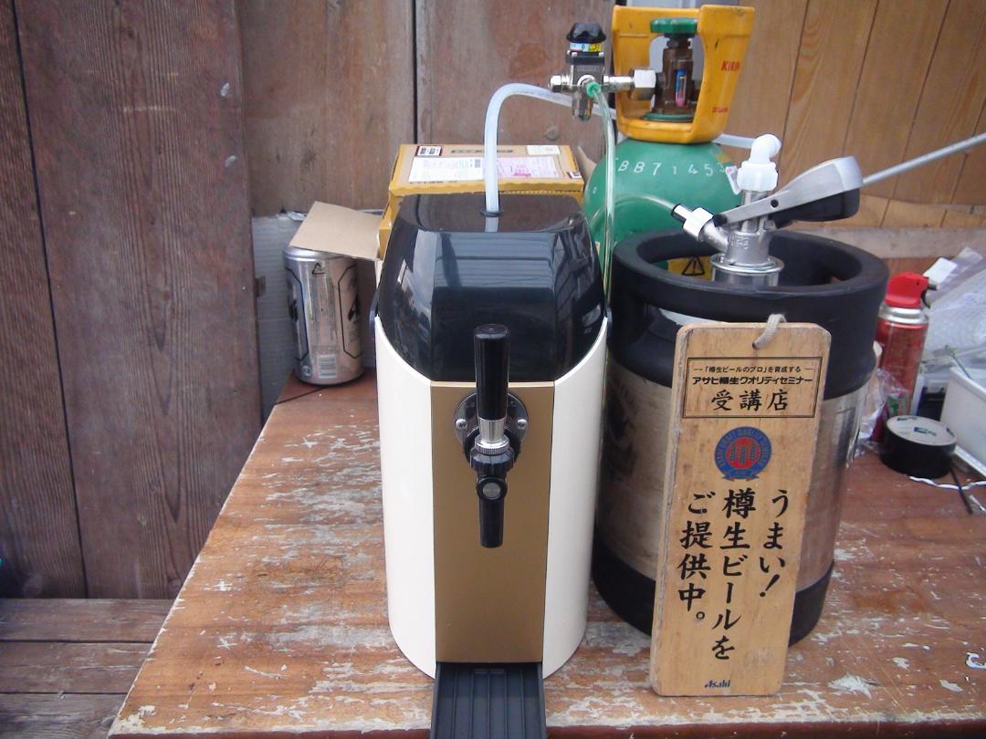 即使用可能キリン一番縛り氷冷式ビールサーバー、アサヒ、サッポロ、サントリー用