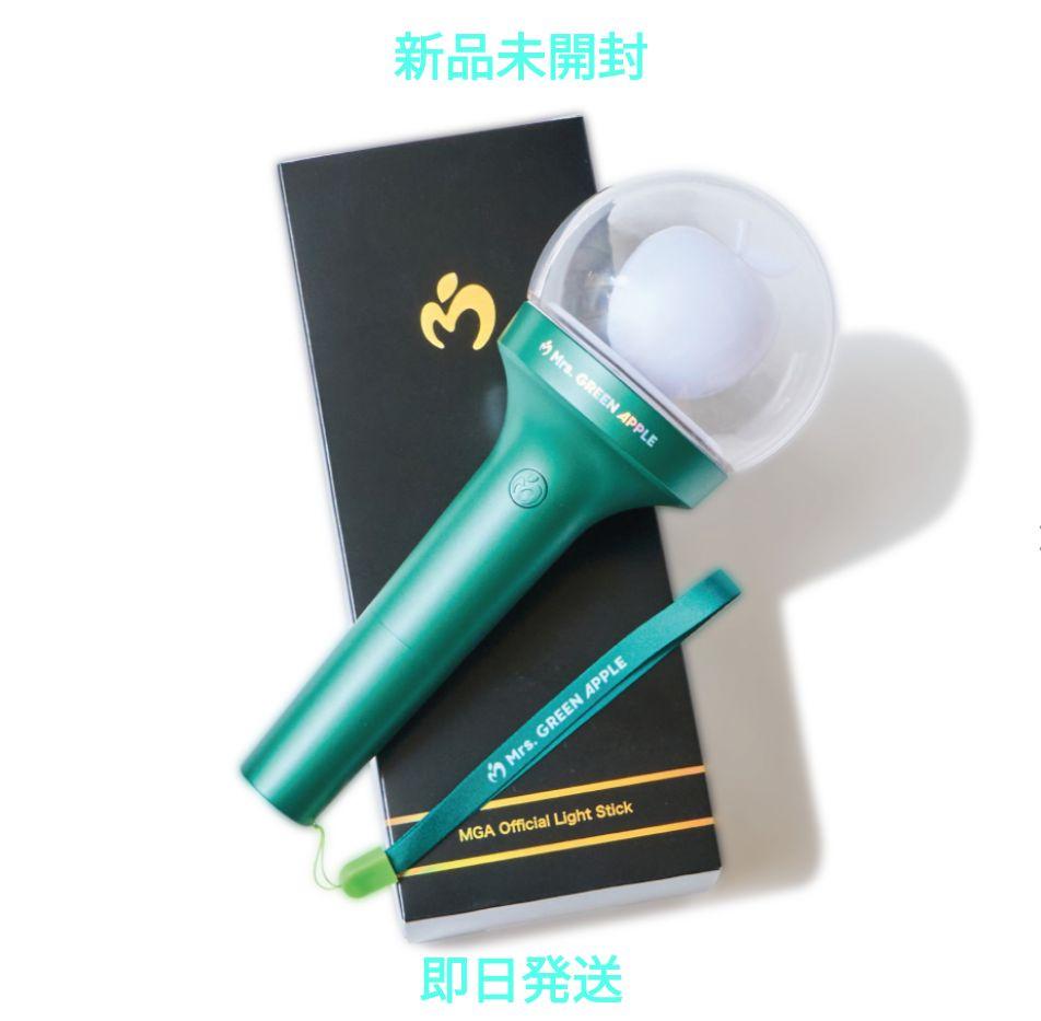 MGA Official Light Stick ミセス ペンライト