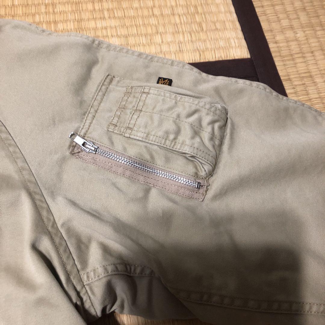 アルファインダストリーズ　N3B