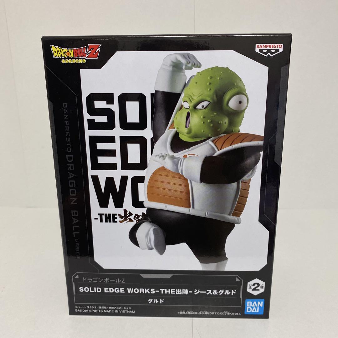 【新品・未開封】ドラゴンボールZ フィギュアまとめ売り!!