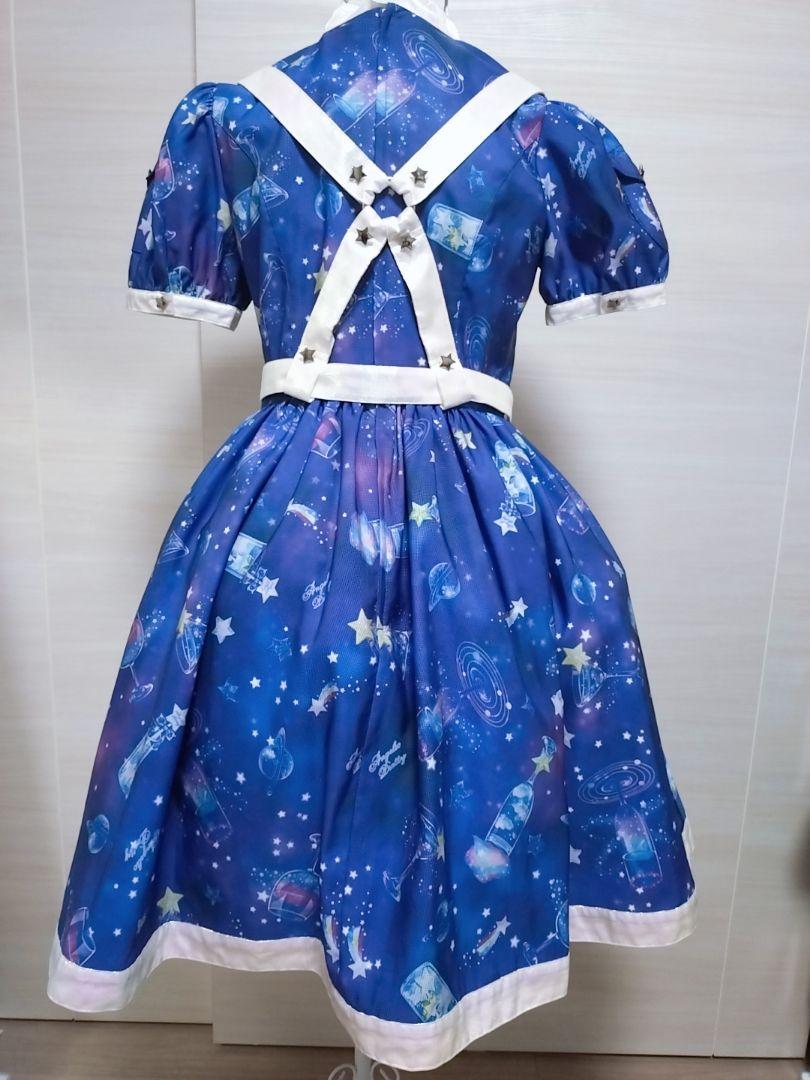 Galaxy Cocktail JSK by Angelic Pretty