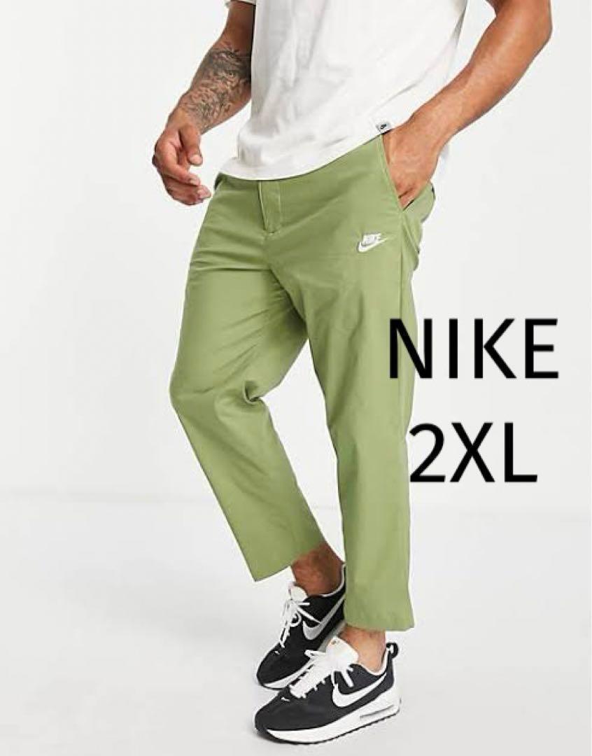 2XL 新品 NIKE ナイキ ウーブンパンツ スニーカーパンツ SPE