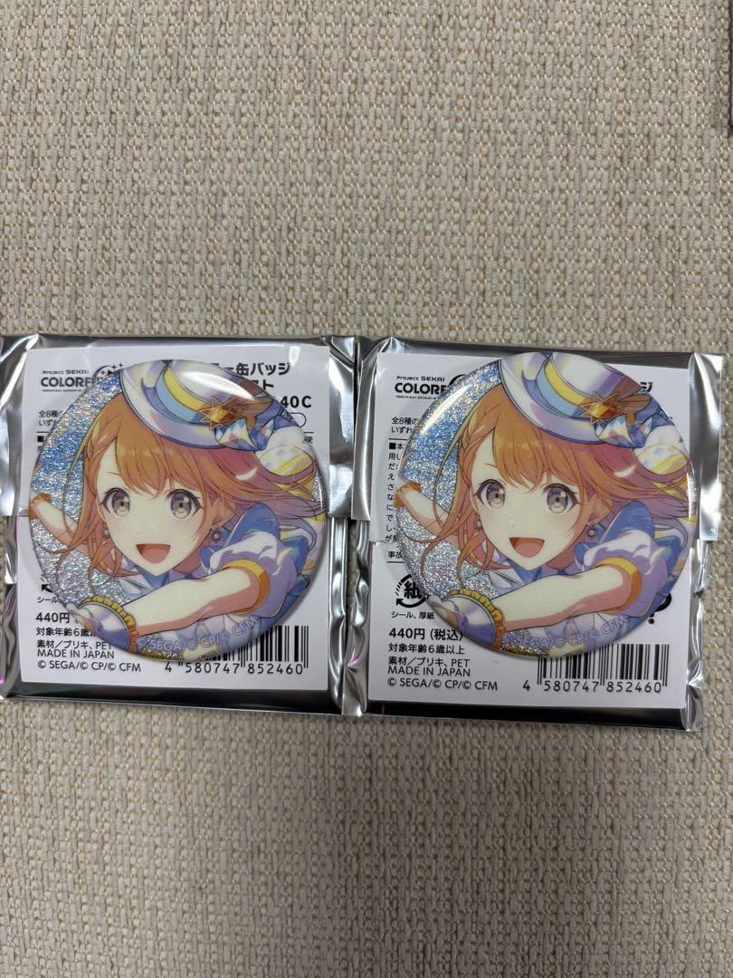 プロセカ グリッター缶バッジ vol40c 花里みのり - メルカリ