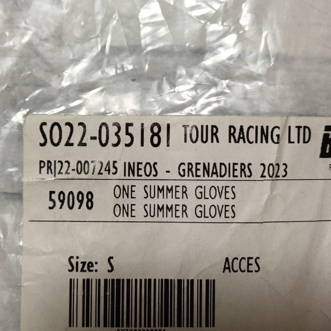 支給品　グローブ　INEOS GRENADIERS イネオス グレナディアーズS mdprevattcaulkingandwaterproofing.com