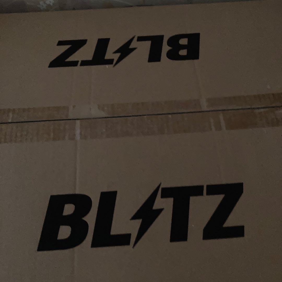 ダンパーZZR