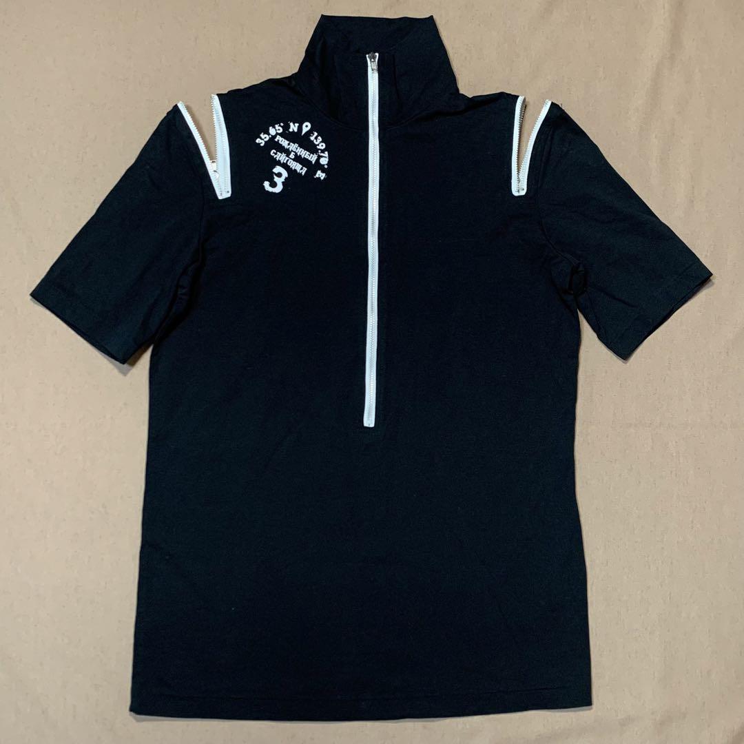 bajra zip