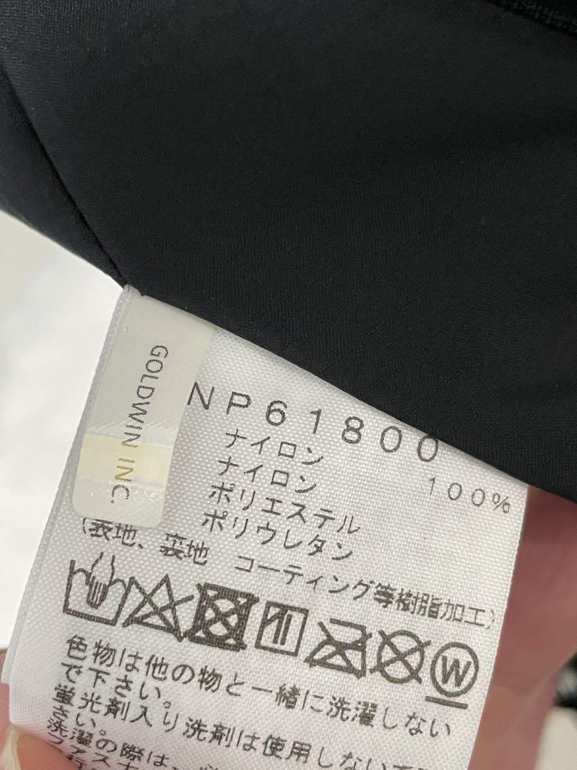 美品　ノースフェイス　マウンテンジャケット　NP61800