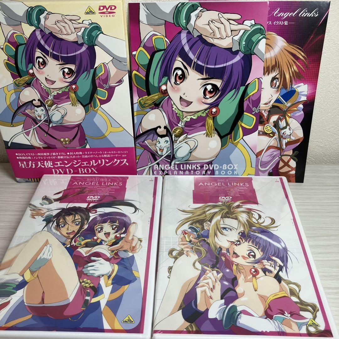 星方天使エンジェルリンクス DVD-BOX angel links｜Yahoo!フリマ