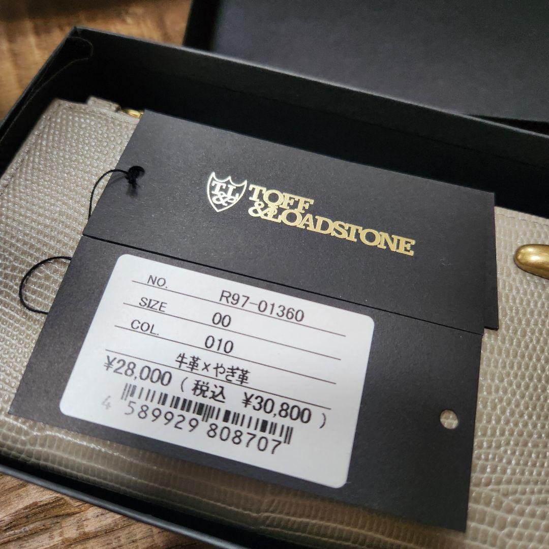 TOFF&LOADSTON トフアンドロードストーン