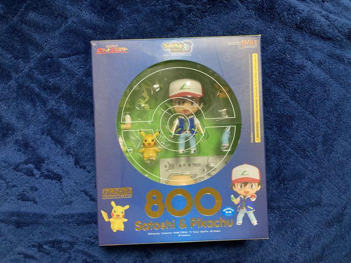ポケモン サトシ&ピカチュウ ねんどろいど | www.bangalegal.com.au