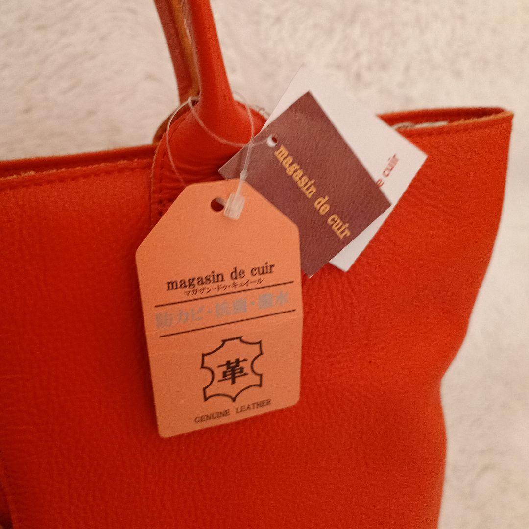 magasin de cuir マガザンDC☆レザー 牛革 トート☆新品