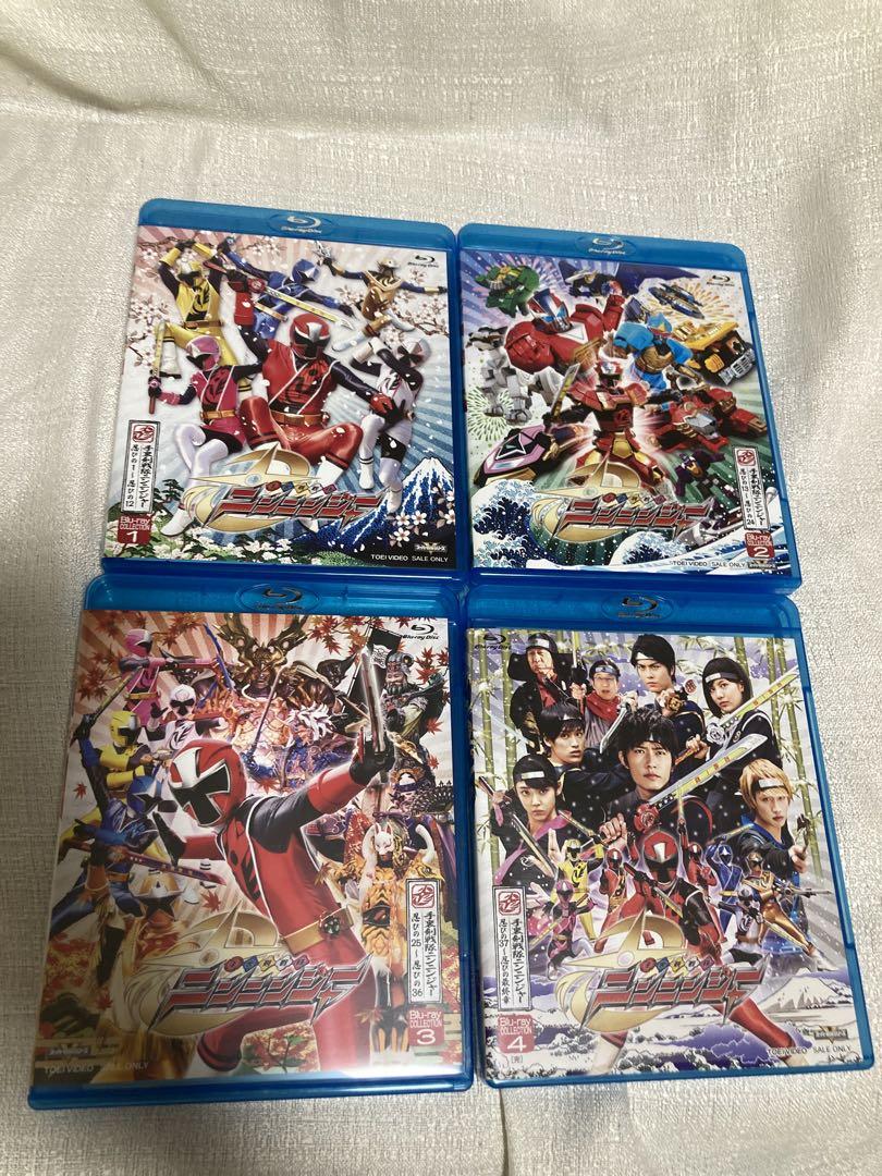 Amazon.com: スーパー戦隊シリーズ 手裏剣戦隊ニンニンジャー