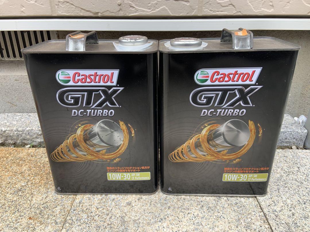 カストロールCastrol GTX DC-TURBO 10W-30 4Lx2缶