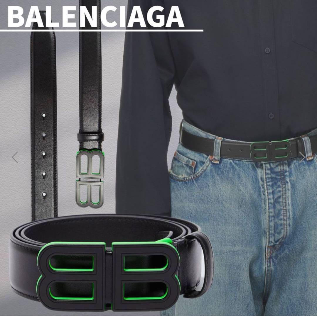 BALENCIAGA BB HOURGLASS バレンシアガベルト