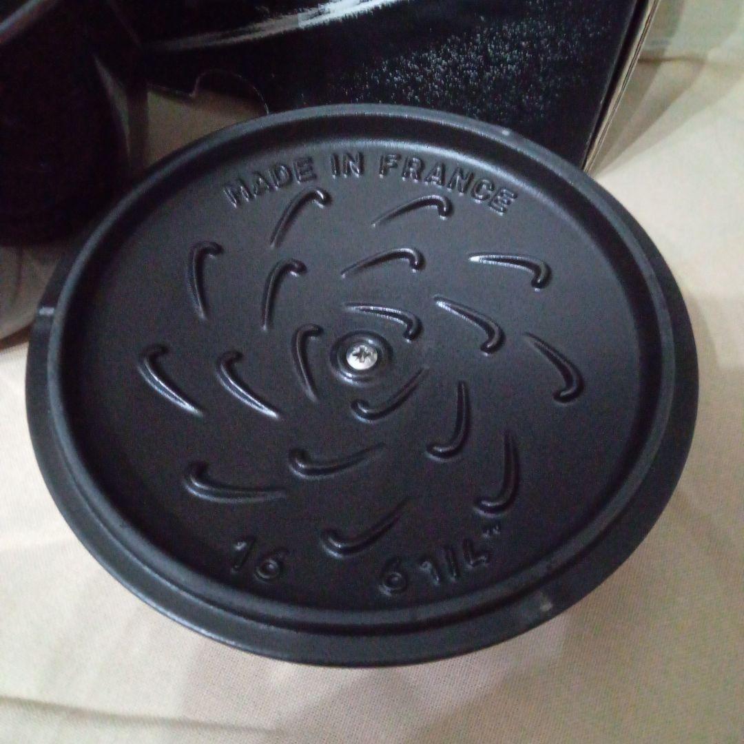 き*こ様 STAUB ココット de GOHAN Mサイズ グレナディンレッド