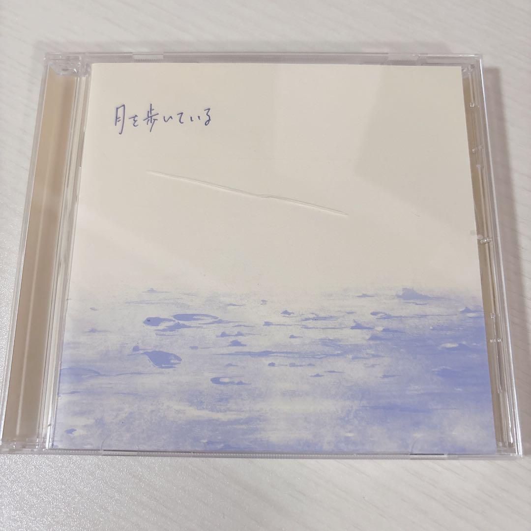 n-buna 月を歩いている 初回限定盤